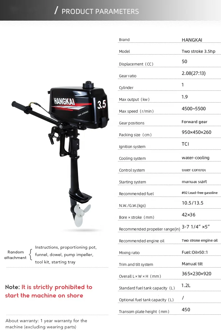 Silniki do łodzi, silniki zabu – Fishing Boat Trolling Motor recenzja i cena