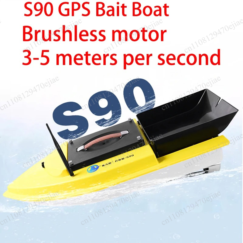 S90 12V RC Łódka Zanętowa GPS  – Fishing Boat Gps recenzja i cena